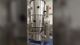 Pionowa suszarka fluidalna FG