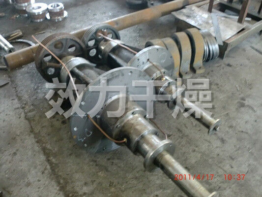 Wysoka dokładność XSG-2 Przemysłowa suszarka błyskawiczna Oszczędność miejsca