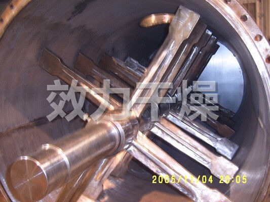 Zaawansowana przemysłowa suszarka Harrow do przetwarzania chemikaliów