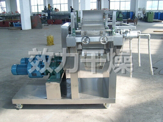 Kompletna automatyczna suszarka zgarniająca energooszczędna dla przemysłu farmaceutycznego i chemicznego