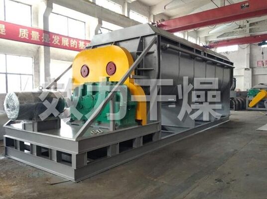 Pusty mieszalnik łopatkowy ze stali nierdzewnej do sterylizacji mąki spożywczej